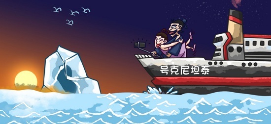 老铁扎心了冰山一角怎么过 老铁扎心了手游引起共鸣玩家们怎样应对