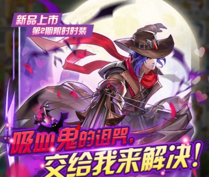 小浣熊百将传燕青怎么样