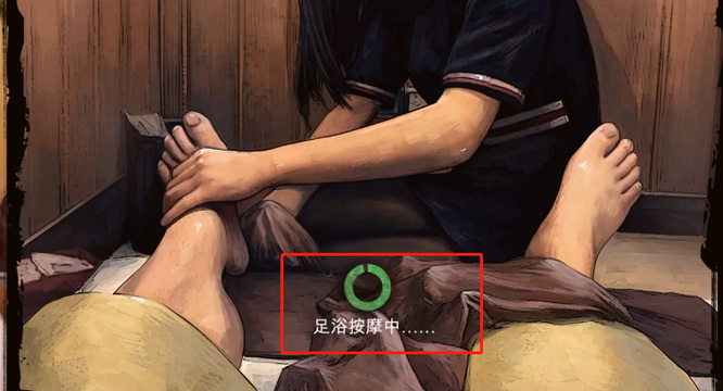 大多数游戏自卑怎么解决 如何消除游戏自卑-