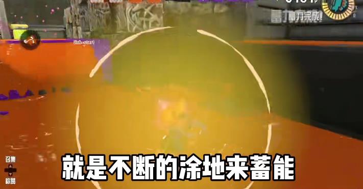 喷射战士3短弓技巧是什么