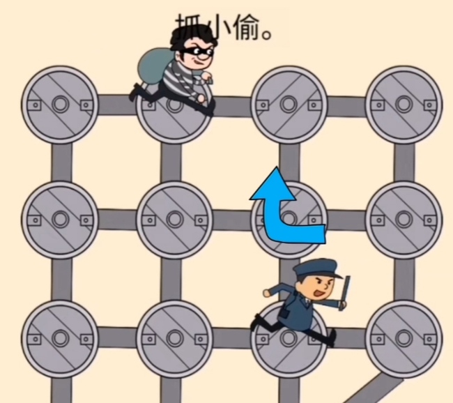 全民烧脑3抓住小偷路线怎么过 全民烧脑3手游破解小偷行踪攻略