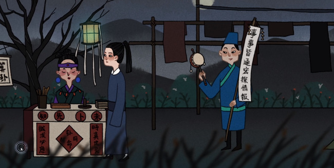 古镜记第一章怎么过 古镜记首章攻略全面指南