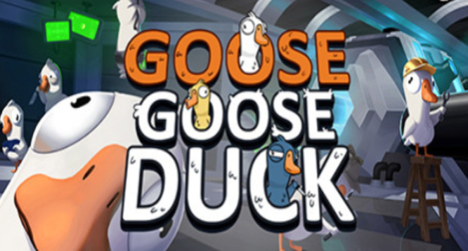 鹅鸭杀跟踪者有什么用