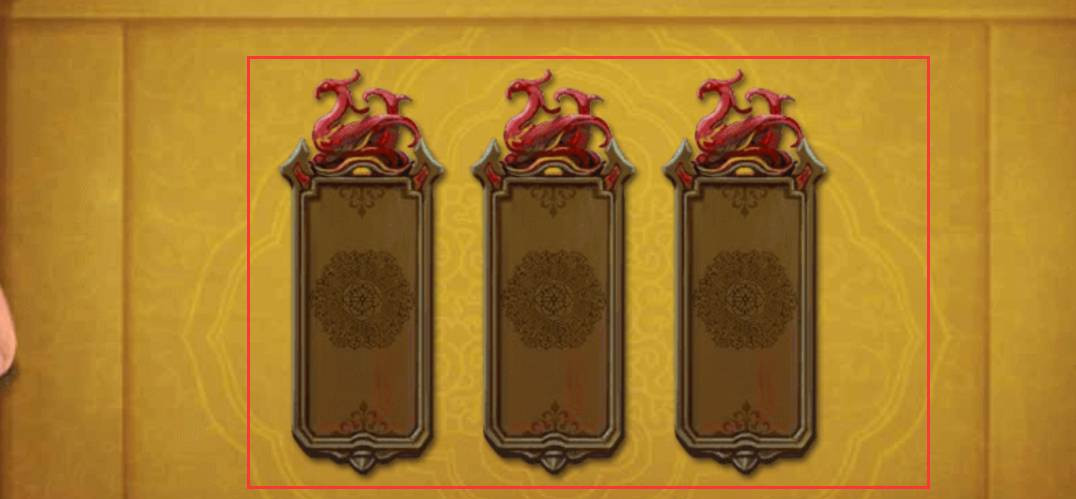 皇帝成长计划2禁苑模式怎么玩 皇帝成长计划2禁苑模式攻略大全