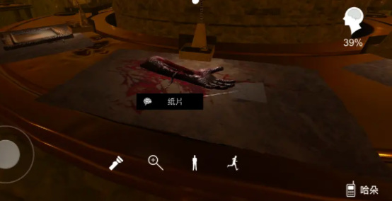 孙美琪疑案哈朵篇怎么过 孙美琪疑案探秘哈朵游戏的真相