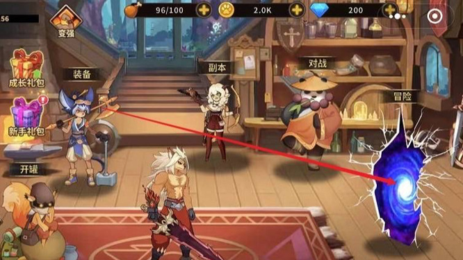 动物大联盟首饰怎么获得