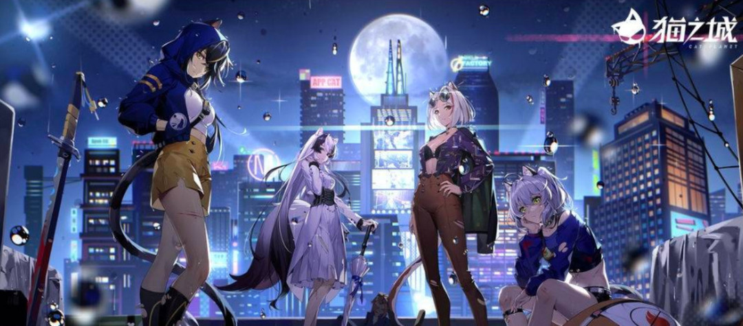 猫之城ssr排行是什么样的