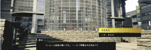 如何完成章节-巅峰过后