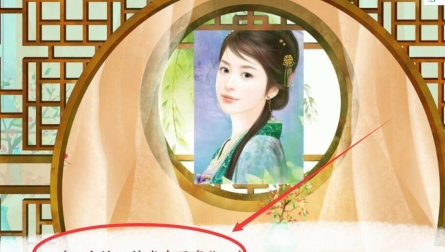 深宫曲怎么加心机 深宫曲心机倍增