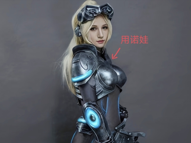 星际争霸2同化体怎么办 星际争霸2应对同化体的措施