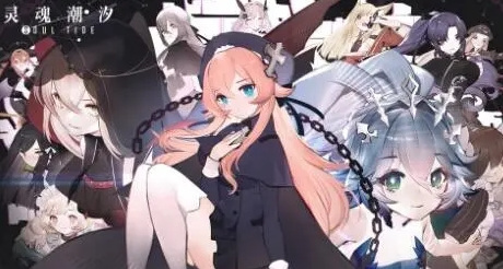 灵魂潮汐怎么取消自动攻击 灵魂潮汐手游取消自动攻击的方法