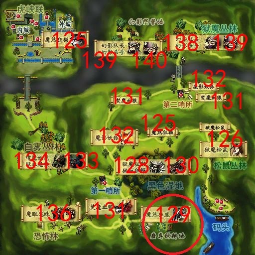 热血江湖卢风郎8转任务流程是什么 热血江湖手游的卢风郎八转任务详解