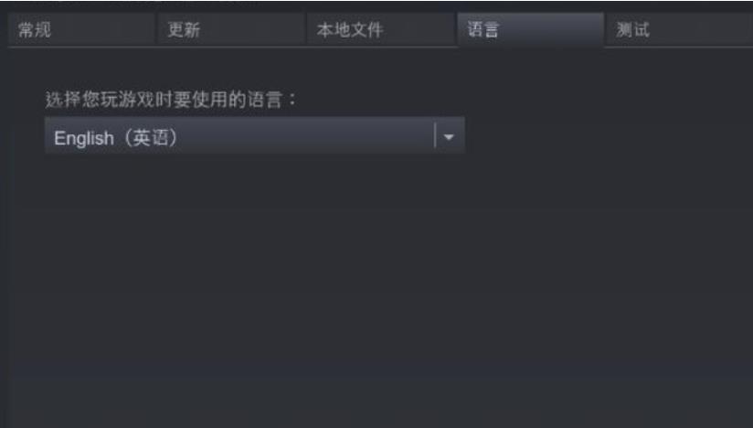 生化奇兵2闪退怎么办