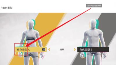 极限国度怎么玩 极限国度游戏玩法指南