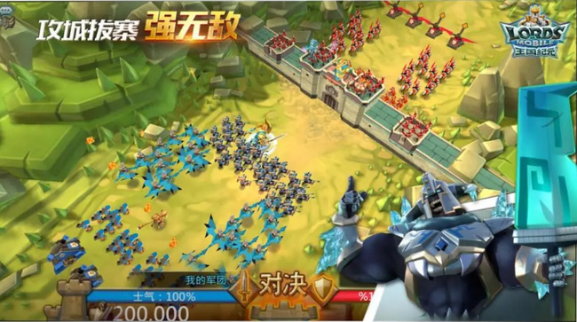 王国纪元星象防守阵容怎么选