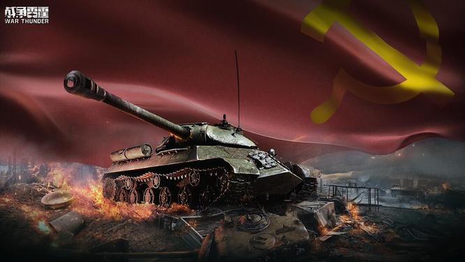 战争雷霆愚人节活动持续多久