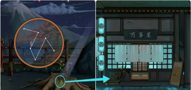 浮生物语第四章怎么过 浮生物语第四章如何度过