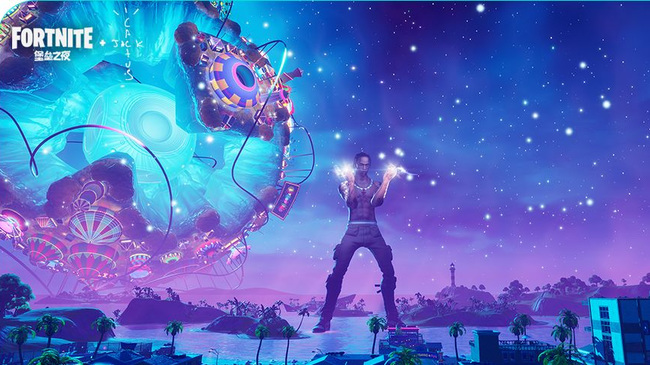 堡垒之夜ios下架还能玩吗 堡垒之夜iOS下架后仍可继续游戏吗