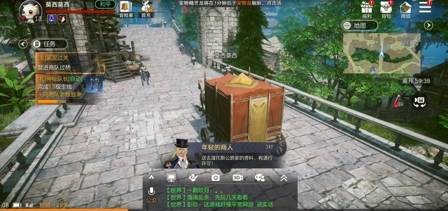 余烬风暴兑换码入口在哪