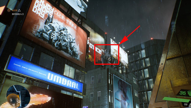 幽灵线：东京光之柱怎么过 探索东京光之柱畅玩幽灵线游戏