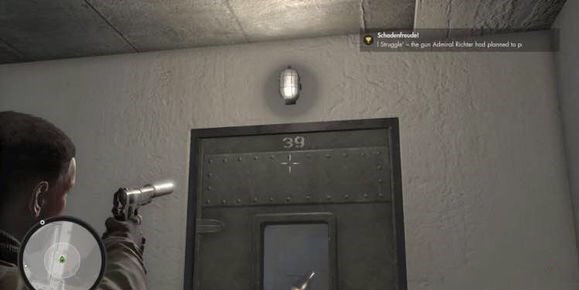 狙击精英4武器库钥匙放在什么地方