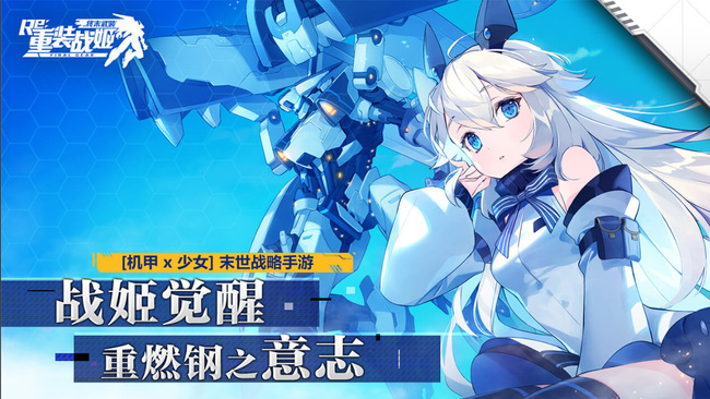 伊芙琳（病原体）值得培养吗