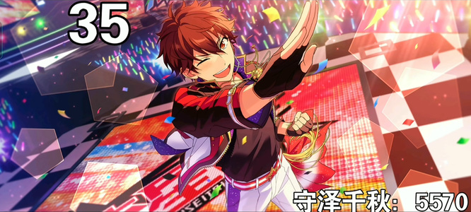 偶像梦幻祭角色热度排名是什么样的 偶像梦幻祭角色人气排行榜