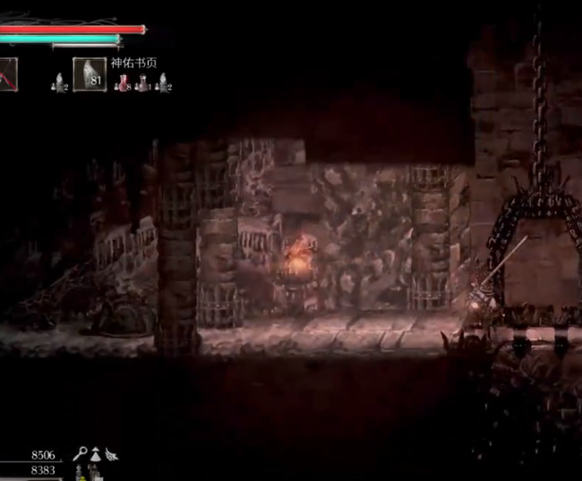 盐与避难所克兰驿道在哪 盐和避难所中的克兰驿道位于何处