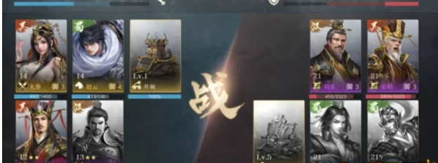 游戏荣耀三国to是什么意思啊