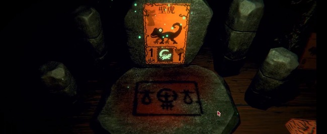 邪恶冥刻里的壁虎有什么用