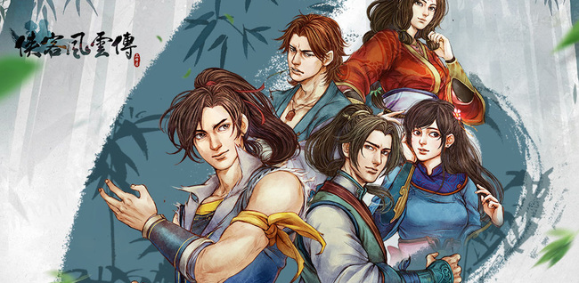 侠客风云传杜康鸡神功怎么学