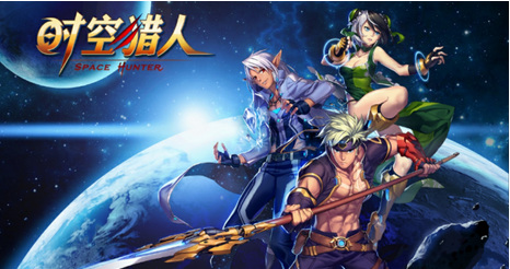 时空猎人逃亡之路18号航线怎么过