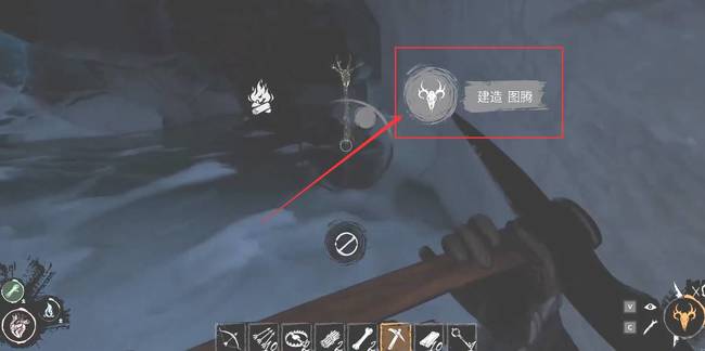 Dread Hunger狼人图腾怎么做