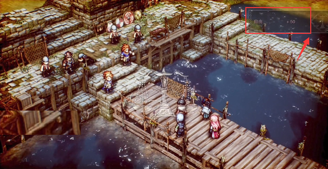 三角战略二周目怎么看信念 探讨信念在三角战略二周目中的重要性