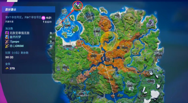 堡垒之夜赏金板在哪 堡垒之夜中的赏金板去哪里