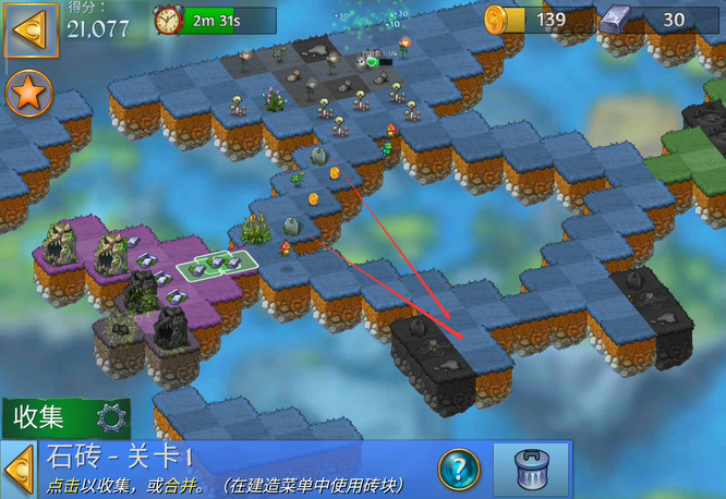 萌龙进化论挑战之地第22关怎么打 挑战萌龙进化论手游22关攻略指南