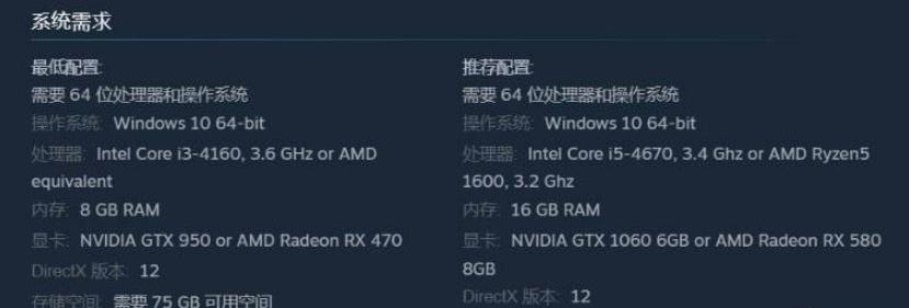 漫威蜘蛛侠继续就闪退怎么办