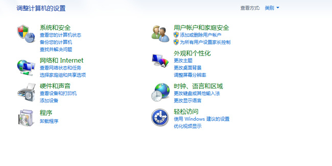 nba2k21游戏内更新卡在0怎么办