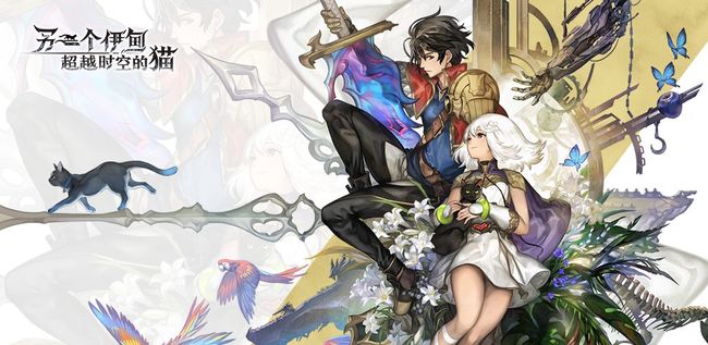 另一个伊甸梦之彩墨怎么刷 如何快速刷墨水