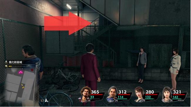 如何完成支线-寻找搭档