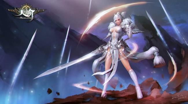 天谕诗恩求助怎么做