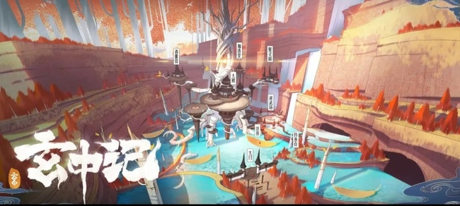 玄中记熊猫怎么获得 玄中记手游如何获得熊猫