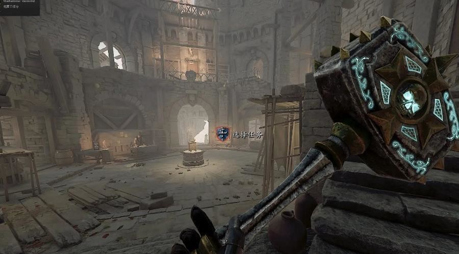 末世鼠疫2武器幻术什么意思