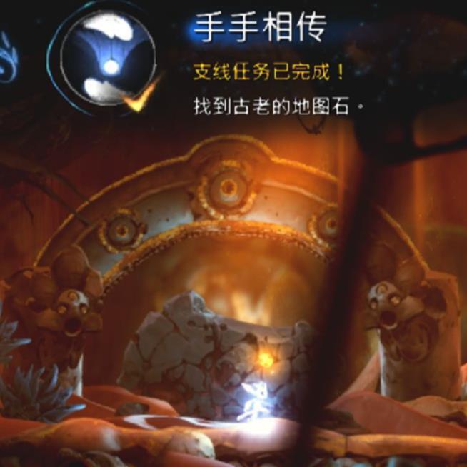 精灵与萤火意志传言任务怎么过去 精灵与萤火意志奥日与鬼火意志传言任务攻略
