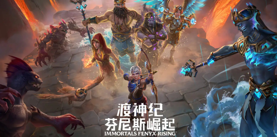 渡神纪有必要二周目吗