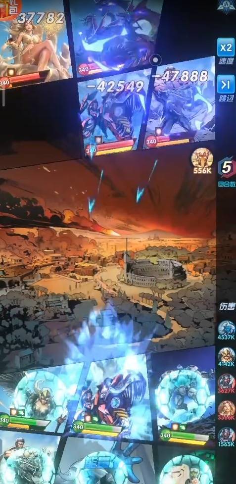 圣魂纷争风暴来袭第三关怎么过 圣魂纷争手游迎接第三关挑战的窍门