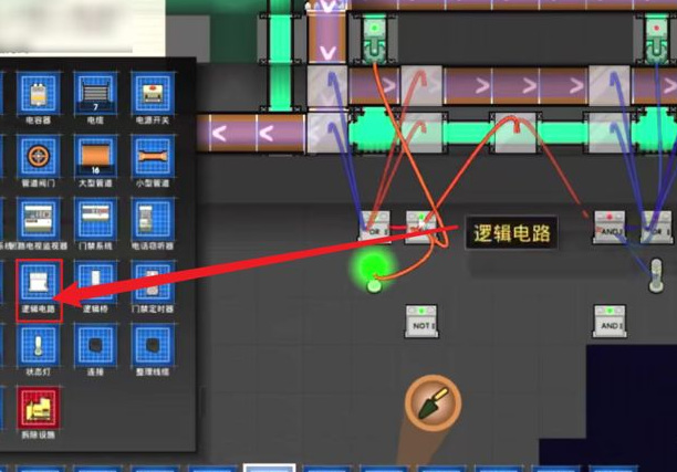 监狱建筑师输出区怎么做 监狱建筑师输出区建造攻略