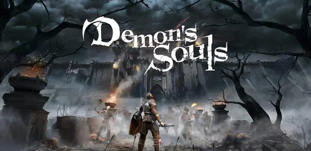 恶魔之魂耐火戒指在哪