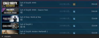 使命召唤在steam上怎么搜 在Steam上如何搜索Call of Duty Vanguard游戏