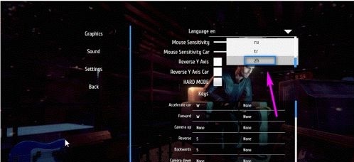 gas station simulator怎么调中文 如何在小偷模拟器游戏中设置中文语言